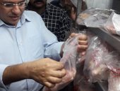 ضبط 55 مخالفة تموينية متنوعة فى حملة مكبرة وسط الإسكندرية