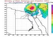 مركز التنبؤ بالفيضان يتوقع استمرار سقوط أمطار على البلاد تزداد شدتها الجمعة