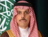 الأمير فيصل بن فرحان يشكر الملك سلمان وولى العهد بعد تعيينه وزيراً للخارجية 