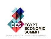 انعقاد " قمة مصر الاقتصادية الأولى" تحت رعاية مجلس الوزراء نوفمبر المقبل