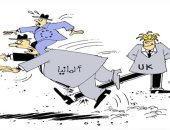 كاريكاتير الصحف العمانية.. بريطانيا تعرقل مسيرة ألمانيا بالاتحاد الأوروبى