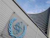 الوكالة الدولية للطاقة الذرية توسع نطاق وجودها فى أوكرانيا لمنع وقوع حادث نووى