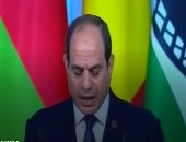 السيسى: قمة أفريقيا - روسيا تترجم الإرادة السياسية للزعماء المشاركين