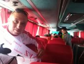 أتوبيسات مباراة الزمالك تتحرك لملعب السلام لمساندة الأبيض أمام جينيراسيون