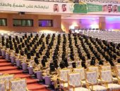 السعودية تشهد تخرج 178 مجندة فى قطاع الأمن العام السعودى