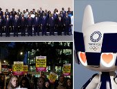 صور.. العالم هذا المساء.. اتفاقيات بقيمة 13 مليار دولار خلال منتدى "روسيا- إفريقيا"..وقفة ضد العنصرية فى لندن بعد العثور على 39 جثة داخل شاحنة..واشتباكات بين متظاهرين وأنصار حزب الله وسط العاصمة اللبنانية بيروت