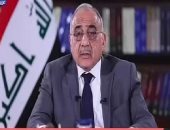 رئيس وزراء العراق: شكلنا لجنة تحقيقات للنظر فى سقوط ضحايا التظاهرات السابقة