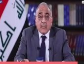 عبد المهدى : سندعو إلى عقد مؤتمر إقليمى لإبعاد العراق عن صراعات المنطقة