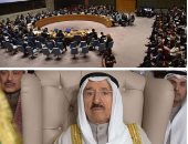 باختصار.. أهم الأخبار العربية والعالمية حتى منتصف النهار.. النواب الأمريكى يقر قانون لحماية الانتخابات من التدخل الأجنبى.. شرطة بريطانيا تفتش منزلين بعد العثور على 39 جثة.. واتحاد عمال الكويت يطالب إلغاء الكفيل