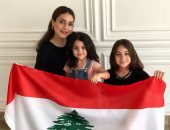 ابنة هيفاء وهبى وحفيدتاها يرفعن علم لبنان: الحق ما بيموت