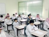 إطلاق مشروع "سمينار" التعليمى بمحافظة سراة عبيدة السعودية