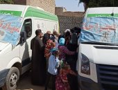 صور.. الكشف على 1849 مواطنا خلال قافلة طبية بالمنيا