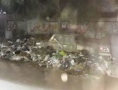 قارئ يشكو من تراكم القمامة شارع عزت باشا بالمطرية