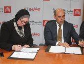 جهاز تنمية المشروعات يوقع عقدا مع بنك القاهرة للتمويل متناهى الصغر