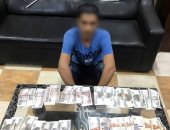 قاتل "عجوز المنيا" يعترف: "كتمت نفسها حتى فارقت الحياة وسرقت فلوسها ودهبها"