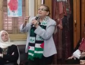 "اتحاد المرأة" يحتفل باليوم الوطنى للمرأة الفلسطينية بمقره فى القاهرة 