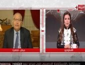 ملفات هامة على "طاولة الحياة اليوم".. "الأرصاد" تعلن نهاية حالة الطقس السىء.. ومدير المركز المصرى: القاهرة شريك روسيا الاقتصادى الأكبر بإفريقيا.. وأستاذ علاقات دولية: هناك صراع عالمى على القارة الإفريقية