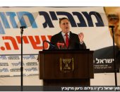 أول تعليق من إسرائيل بشأن اتفاق ترسيم الحدود بين تركيا وليبيا