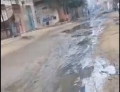 تراكم مياه الصرف بمدينة الأمل والحياة التابعة لحى المرج محافظة القاهرة