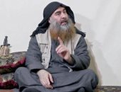 الجارديان: إبراهيم القرشى زعيم داعش اسم جديد وغير معروف
