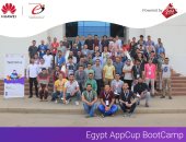 هواوي تستعد لإطلاق نهائيات مسابقة كأس مصر لتطبيقات المحمول Egypt AppCup في مؤتمر "يوم هواوي للمُطوّرين" للمرة الأولى في مصر