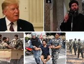 باختصار.. أهم الأخبار العربية والعالمية حتى منتصف النهار.. مسئول بالبنتاجون يؤكد مقتل أبو بكر البغدادى.. قسد تكشف دور الأكراد فى قتل زعيم داعش.. وزيرة بريطانية: 31 أكتوبر لا يزال الموعد المفترض للبريكست