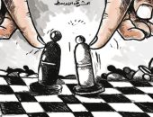كاريكاتير صحف الأردن.. تدخلات القوى العظمى فى صراعات الشرق الأوسط 