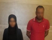 القبض على سائق وعشقيته بعدما زورا أوراقا لطفلة فى المعصرة