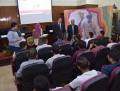 جامعة سوهاج تكرم 160 طالب لاجتيازهم تدريبات معسكر الإبداع وريادة الأعمال 