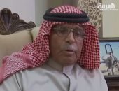 فيديو.. والد الطيار الأردنى معاذ الكساسبة: كلى فخر وسرور بعد مقتل البغدادى
