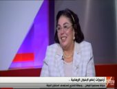 أميرة بهى الدين عن تخاريف الجماعة الإرهابية: ناس تعبانة وعاوزين دكتور نفسى