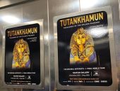 الآثار : لندن تستعد لاستقبال معرض الفرعون الذهبى في محطته الثالثة