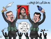 أمير قطر وأردوغان يواصلان مسيرة الإرهابى أبو بكر البغدادى فى كاريكاتير "اليوم السابع"