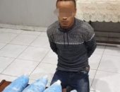 حبس عاطل لحيازته 5 لفافات "بانجو" بالشرقية