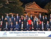 وفد مصرى يشارك فى اجتماع وزراء الصحة لمجموعة العشرين لعام 2019
