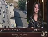 فيديو..السنيورة: اللبنانيون يأملون أن تصبح استقالة الحريرى مقدمة لتحقيق أحلامهم