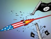 كاريكاتير الصحف الإماراتية.. القصف الأمريكى يقتل شجرة الإرهاب الداعشية 