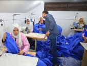 فيديو.. جهاز تنمية المشروعات طور مشروع محمد لإنتاج الملابس الطبيبة وتصديرها