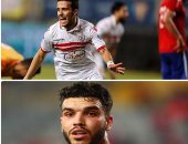 البحث عن المجد الضائع فى فترة توقف الإيجيبشن ليج.. باسم مرسى يحاول استعادة التألق مع الإنتاج الحربى.. وليد أزارو يسعى لكسب ود فايلر فى الأهلى.. ومصطفى فتحى وعمر السعيد فى مهمة فتح صفحة جديدة مع ميتشو بالزمالك