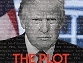 المؤامرة على الرئيس.. أول كتاب يدافع عن ترامب ويتهم كلينتون وأوباما بالتآمر 