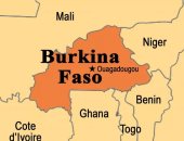 مرصد الأزهر يدين الهجوم الإهاربى على بوركينا فاسو