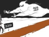 كاريكاتير الصحف السعودية.. شبح مذبحة الأرمن يطارد تركيا