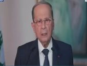 ميشال عون للمتظاهرين: تشكيل الحكومات فى لبنان يخضع لتوازنات خاصة