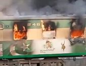 مصرع 46 شخصا فى حريق بقطار بباكستان