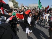 العربية: بيان للمتظاهرين العراقيين يطالب بإقالة الحكومة المتورطة بقتل المتظاهرين