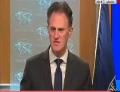 تقرير الخارجية الأمريكية: إيران مازالت أسوأ دولة راعية للإرهاب فى العالم