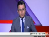 فيديو.. صحفى لبنانى لـ"إكسترا نيوز": نأمل ونتوقع حكومة ذات طابع تكنوقراط
