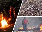 بالأرقام.. تباطؤ نمو اقتصاد أمريكا اللاتينية بسبب استمرار الاحتجاجات