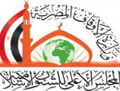 "الأعلى للشئون الإسلامية" ينظم صالونا ثقافيا السبت بعنوان "سيناء المكان والمكانة"