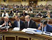 بدء الجلسة العامة للبرلمان لمناقشة حالة الطوارئ.. صور